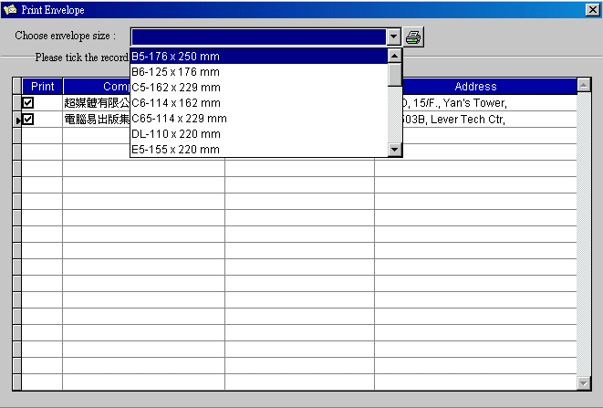 �䲼�C�L�t�Υi�H��ܦC�L�H��