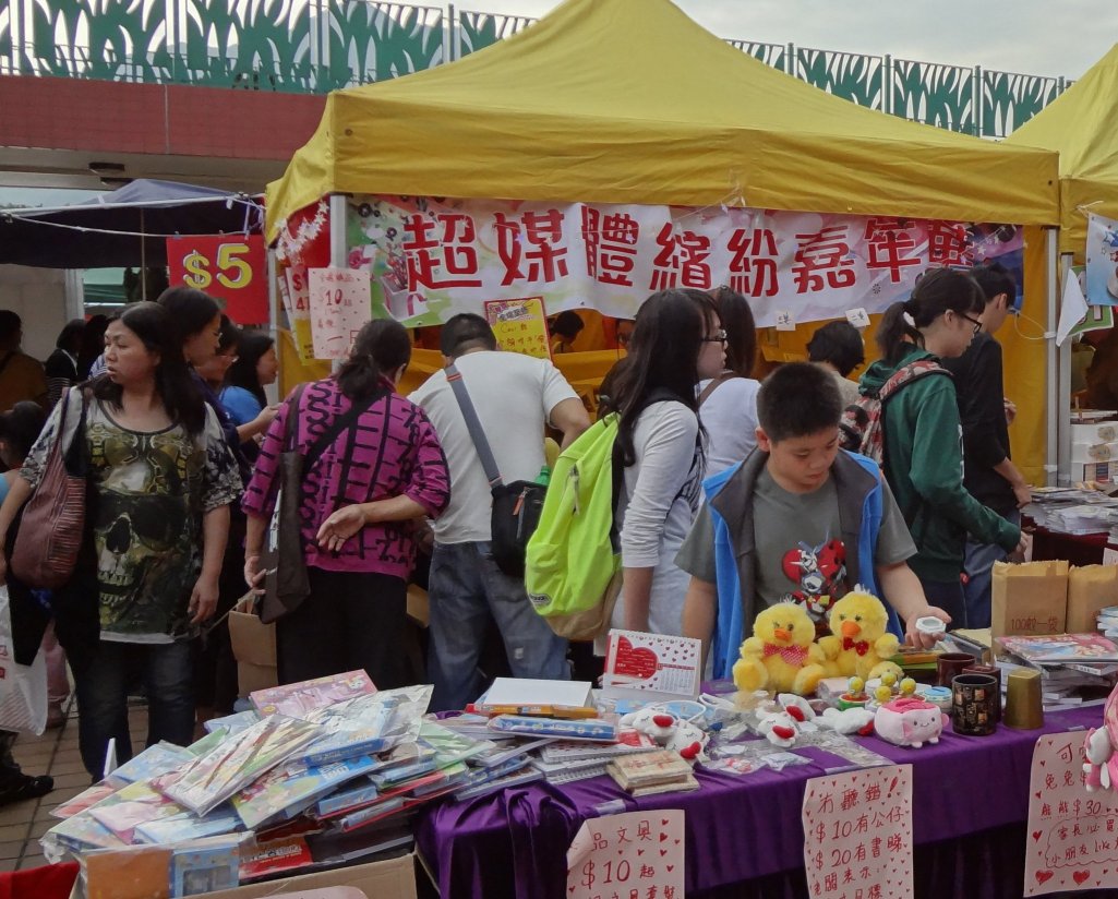 �W�C��i�P����