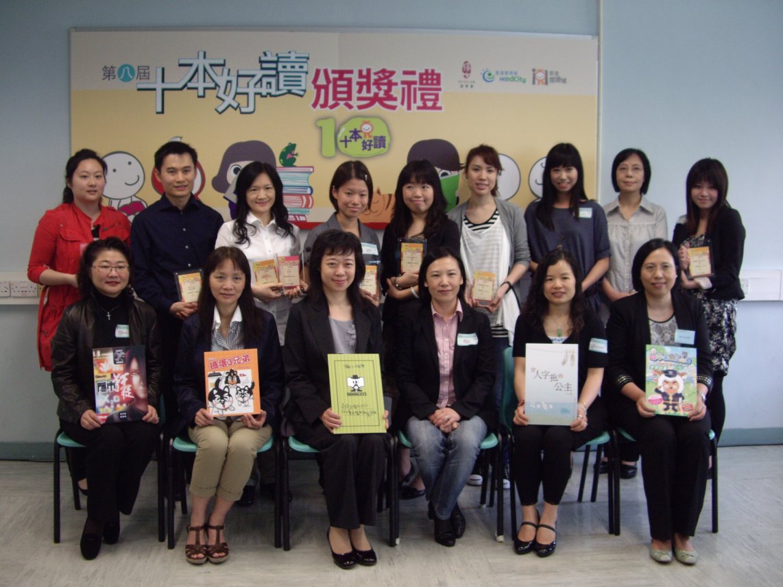 �W�C��i�P����