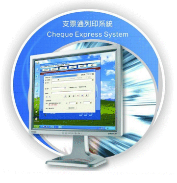 �䲼���G�C�L�䲼, �q���䲼��, �������N �䲼�� �q�l�䲼�� �q�ʤ䲼��