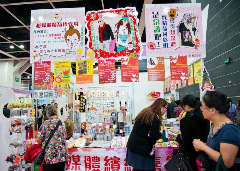 �W�C��i�P����